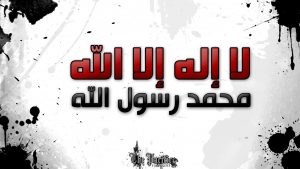 Full HD Islamic Wallpapers 1920x1080 20 Full HD Islamic Wallpapers 1920x1080 20