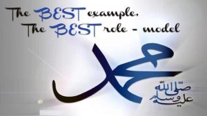 Full HD Islamic Wallpapers 1920x1080 21 Full HD Islamic Wallpapers 1920x1080 21