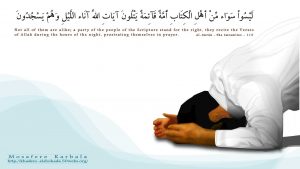 Full HD Islamic Wallpapers 1920x1080 3