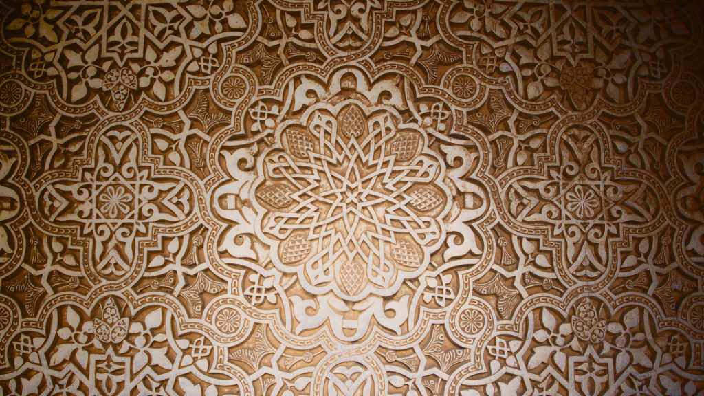 Full HD Islamic Wallpapers 1920x1080 31
