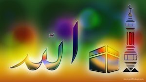 Full HD Islamic Wallpapers 1920x1080 48 Full HD Islamic Wallpapers 1920x1080 48