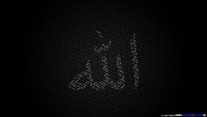 Full HD Islamic Wallpapers 1920x1080 5 Full HD Islamic Wallpapers 1920x1080 5