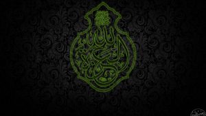 Full HD Islamic Wallpapers 1920x1080 6 Full HD Islamic Wallpapers 1920x1080 6