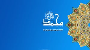 Full HD Islamic Wallpapers 1920x1080 62 Full HD Islamic Wallpapers 1920x1080 62