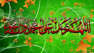 Full HD Islamic Wallpapers 1920x1080 69
