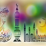 Desktop background high resolution Full HD Islamic Wallpapers 1920x1080