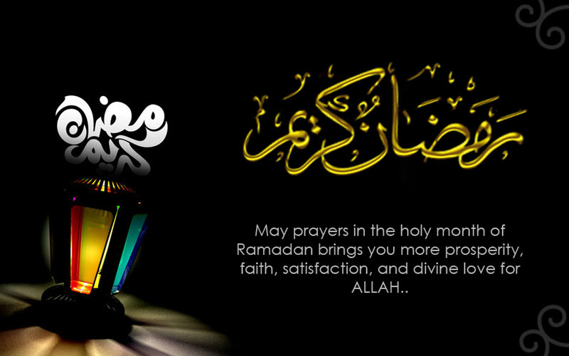 Happy-ramadan-kareem-wishes-and-messages