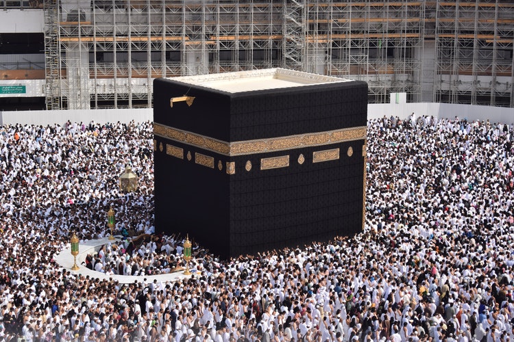 Kaaba, Mecca