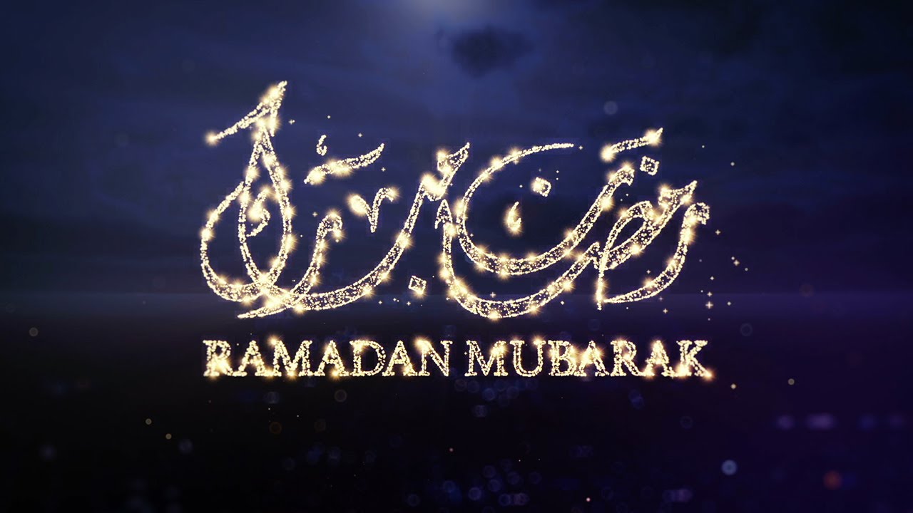 Ramadan mubarak Images