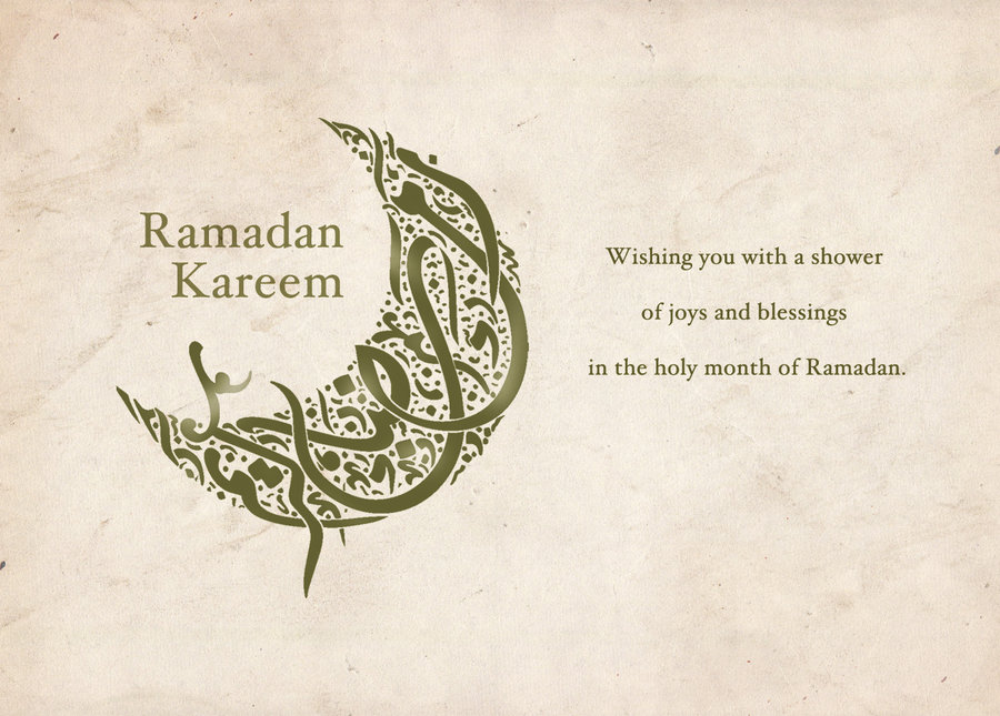 Ramadan Mubarak wishes