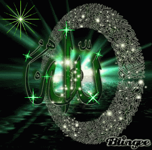 Islamic animated GIF