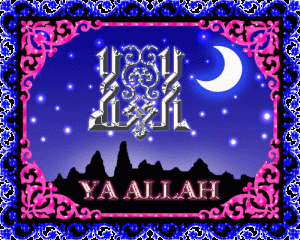 Ya-Allah
