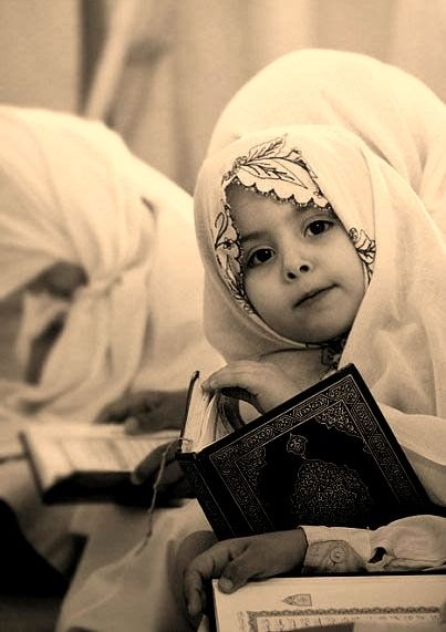 baby with quran