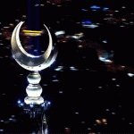 cool islamic gif