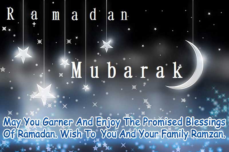 happy ramadan mubarak wishes for friends