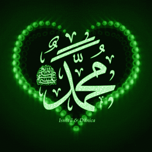 islamic gif for free