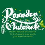ramadan mubarak quotes images