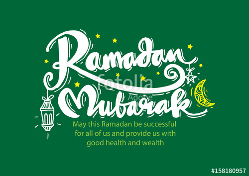 ramadan mubarak quotes images