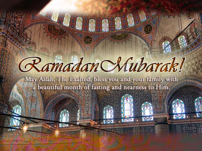 55+ Top Ramadan Mubarak Quotes Wishes With Images