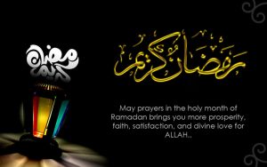 Best Ramadan greetings in English