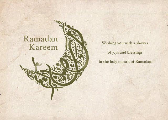 arabic-ramadan-greeting-cards