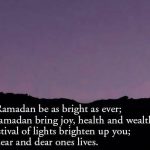 beautiful-pictures-for-ramadan