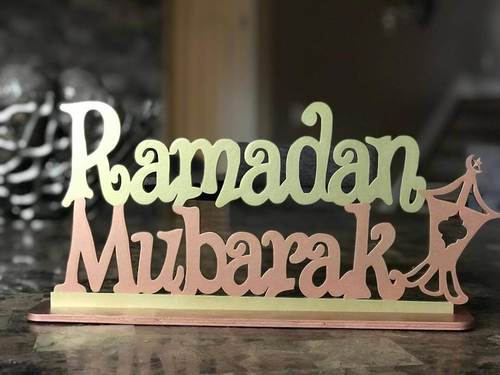 ramadan mubarak wishes photos