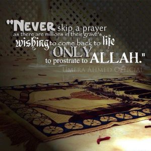 Jumma Mubarak Jumma Mubarak