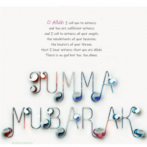 Jumma Mubarak Quotes Download.jpg