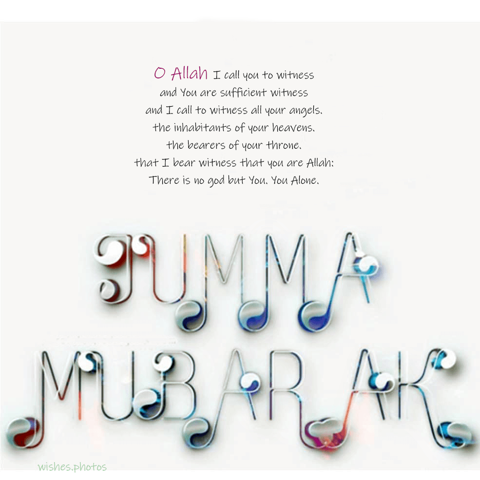 Jumma Mubarak Quotes Download.jpg