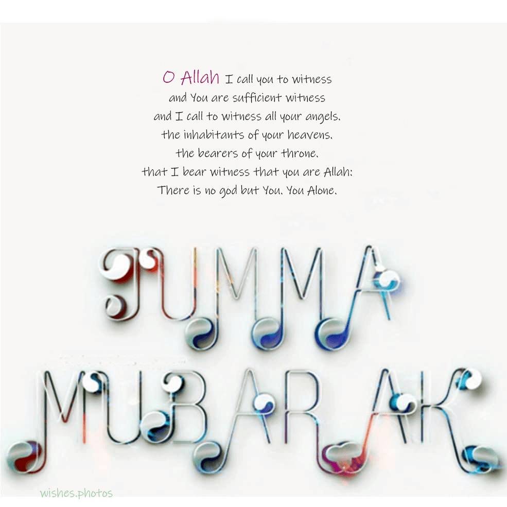 Jumma Mubarak 2024 Wishes Images Sms Quotes Duaa Stat