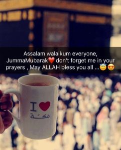 Jumma Mubarak Quotes Messages SMS Wallpapers Jumma Mubarak Quotes, Messages, SMS & Wallpapers