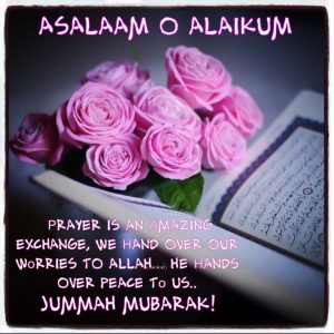 Jumma mubarak images Jumma mubarak dua Jumma mubarak images, Jumma mubarak dua
