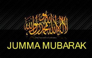 Jummah Mubarak Hd Pics Of Quotes