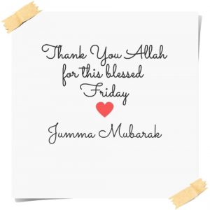 best jumma mubarak message best jumma mubarak message