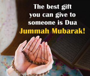 jumma Mubarak photo jumma Mubarak photo