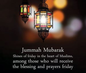 Jumma Mubarak 2024 Wishes Images, SMS, Quotes, Duaa, Status