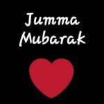 jummah mubarak 1