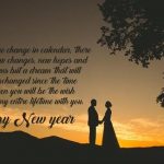 happy new year quotes