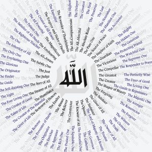 Beautiful Names of Allah