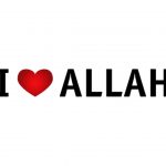 I Love Allah Images Allah Photos Wallpapers Free Download I