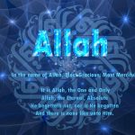 allah images with quotes