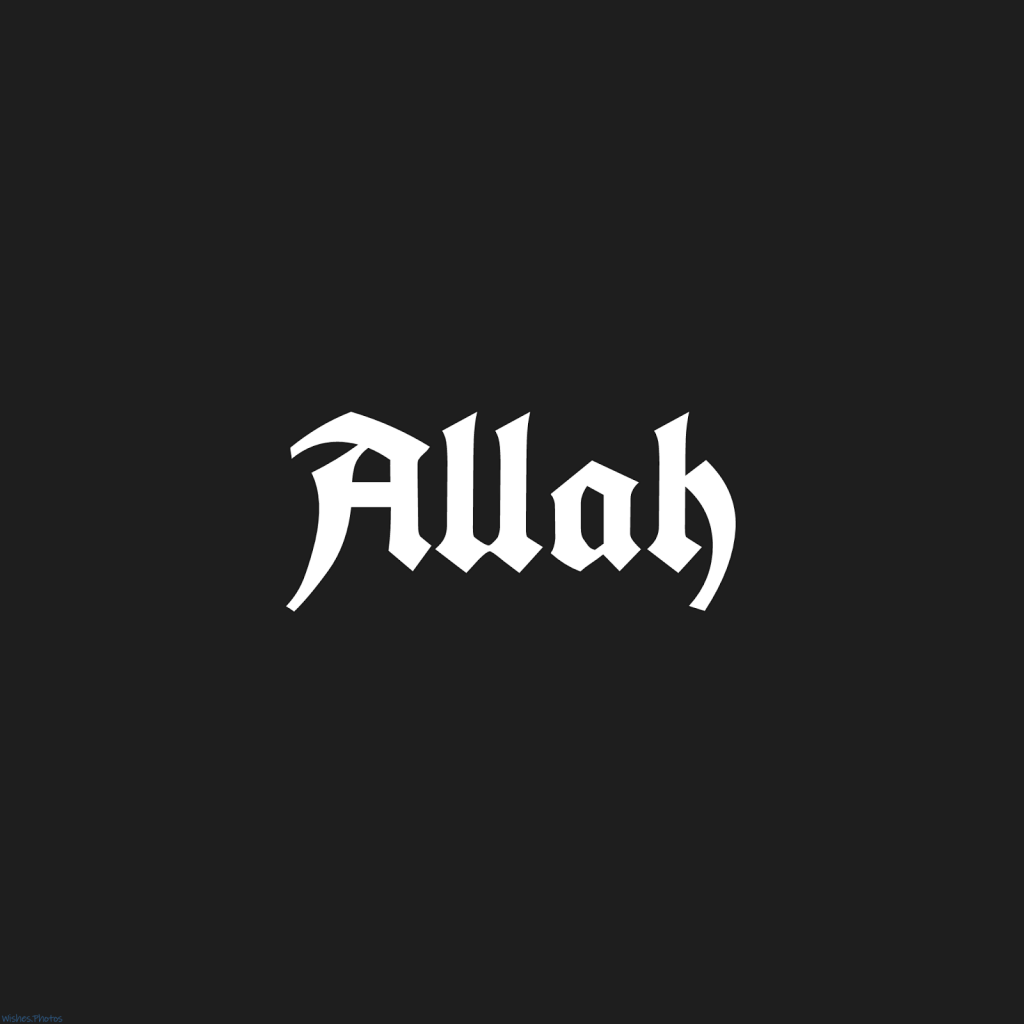 ALLAH Name HD Wallpaper for pc in Different Fonts