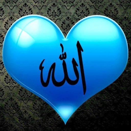 Allah Love Image