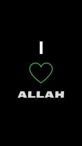 I-Love-Allah Wallpaper for Mobile phone