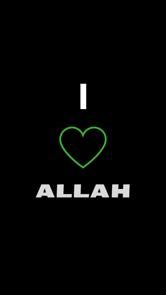 99+ Allah Name Images, Pics, Photos, Gifs Free Download Wishes.Photos