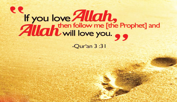 Loving Allah and His Messenger (pbuh)