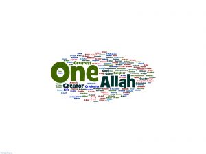 One Allah - Abstract - Islamic Wallpapers