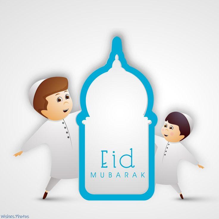 Best Eid Mubarak Images