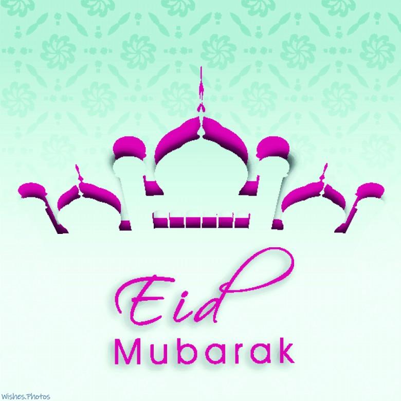 Eid Mubarak Images, Wallpapers, Gifs Photos, HD Pics For DP Profile 2023 -  2023